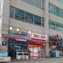 가보자수산 이미지