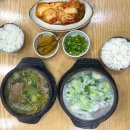 천년수곰탕 | 김포공항한식 맛집! 곰탕이 맛있는 <천년수곰탕> 찐 후기