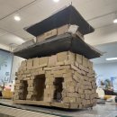 종이나라 공작소 이미지