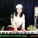 #잊지말아요 (가사) #백지영 cover #우순실 2022 10 26 #KPOP 이미지