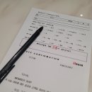 기분좋은헤어 이미지