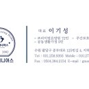 수원시 팔달구 중부대로 이미지