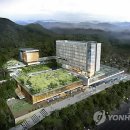마루엔지니어링건축사사무소