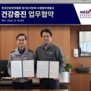 수원중부경찰서 이미지