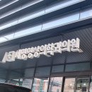 세명영상의학과의원 이미지