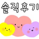 완산-118 이미지