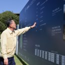 해남군-16 이미지