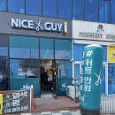 여성도시미용실 - 고창군 남정5길 9 | 여성도시미용실