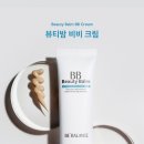 (주)비밸런스