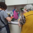 동산재가복지용품센터 | 성남방문요양 장수실버재가복지센터 사용 후기