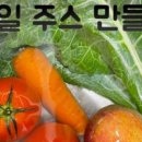 나이스바나나 이미지