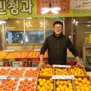 성민청과 이미지