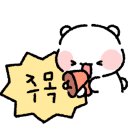 캐슬파크공인중개사사무소 이미지