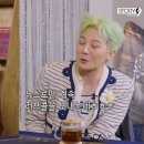 지드래곤이 박명수가 하는 프로그램에 나가지 않는 이유 이미지