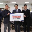 더좋은사람들