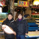 한라수산 이미지