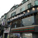 롤링파스타 미사강변중앙점 | 2025.7.3. 롤링파스타(Rolling Pasta - 서울 한양대점/하남미사강변중앙점) / 6월 더본코리아 할인전...