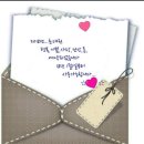 일등오토