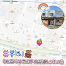 아르메이