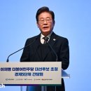 한일환경기술(주) 이미지