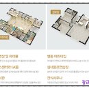 풍경채센트럴 작은도서관 이미지