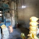 수동정미소 이미지