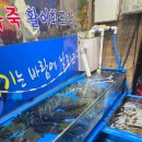 소주향기는바람에날리고 - 천안시 동남구 봉명동 | 소주향기는바람에날리고