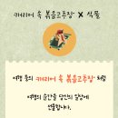 와이에스마켓