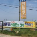 고인돌맛집