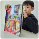 겨울방학, 과학아 놀자 이미지