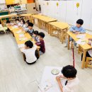 10-1 특색: 과학🔬 이미지