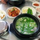 밀양돼지국밥 이미지