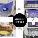 모아심미치과기공소 네이버블로그