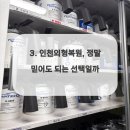 차완벽복원 네이버블로그