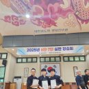 송무검도관 이미지