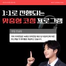 중앙대학교 첨단영상대학원 이미지