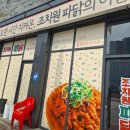 대광광고마트