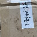 남정호무용단 | 국립현대무용단 스텝업(STEP UP) 후기 &amp; 스텝업 키트 당첨 후기
