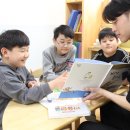 선부지역아동센터 이미지