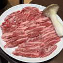 소또 | 울산삼산맛집 울산삼산소고기 소또 솔직후기
