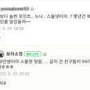 김정형외과의원 이미지