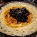 소곱하기 | [신도림 맛집] 신도림 소곱창 맛집 소곱하기 N번째 방문 후기