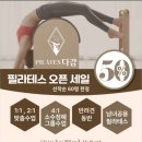 (주)다감 이미지