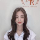 헤어뷰티크 미용실