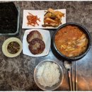 현돌축산