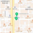 쥬디스공인중개사사무소 이미지