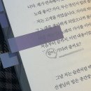 유나세탁소 이미지