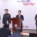 경남산업개발