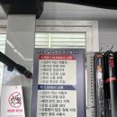 한국GM중구 바로서비스 | 울산 중구 엔진오일 교체 잘하는 곳 한국타이어중울산