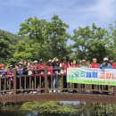 운곡허브 이미지